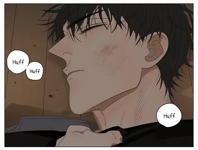 19 Días - Capítulo 232 2 manhwa