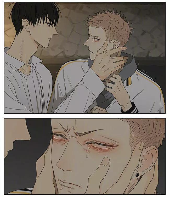 19 Días - Capítulo 320 3 manhwa