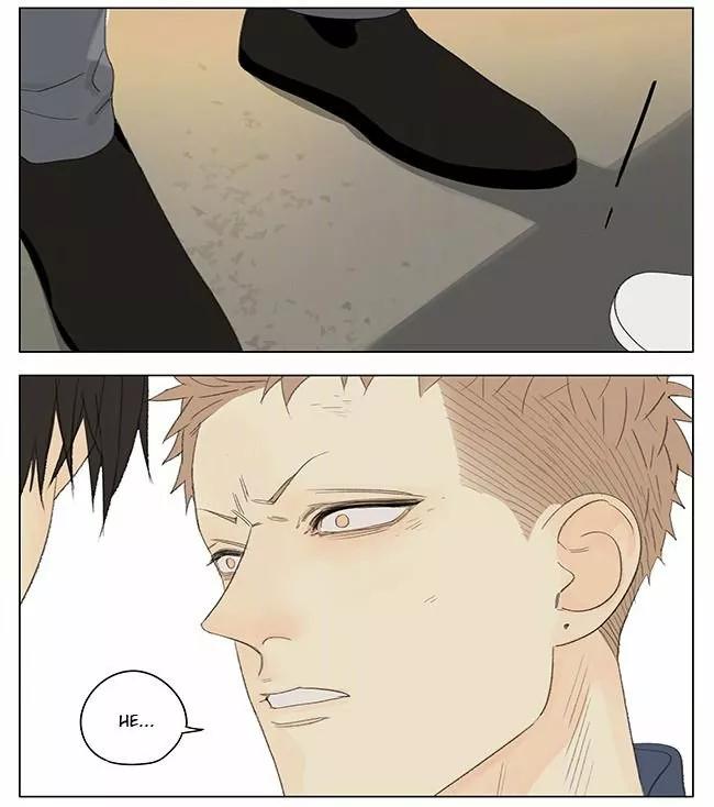 19 Días - Capítulo 254 3 manhwa