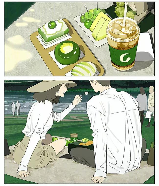 19 Días - Capítulo 391 manhwa