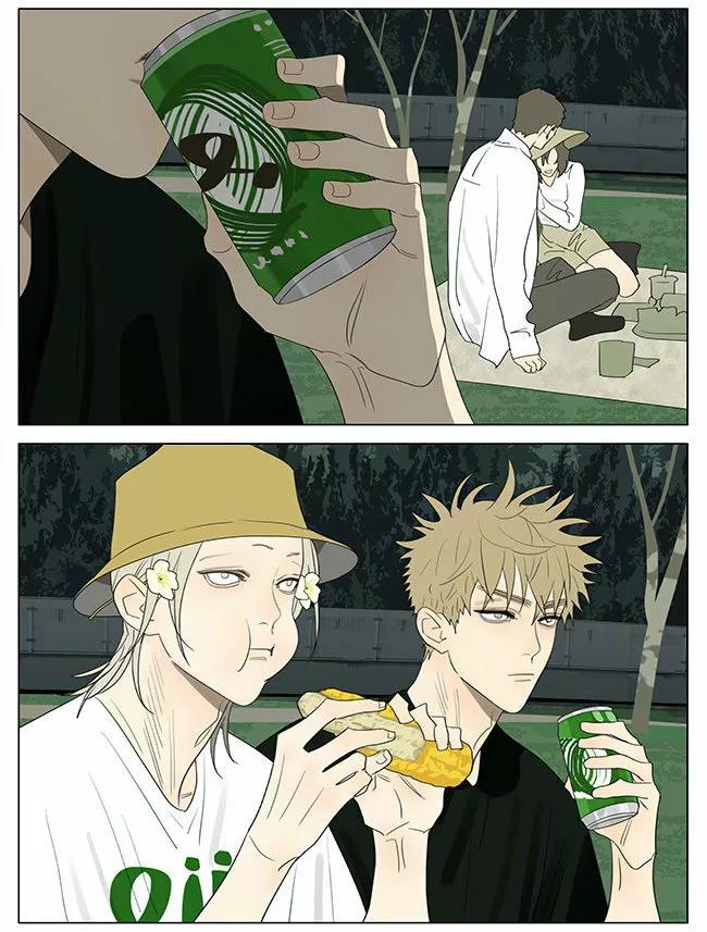 19 Días - Capítulo 391 manhwa