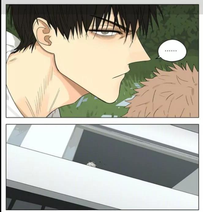 19 Días - Capítulo 265 2 manhwa