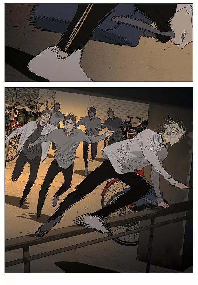 19 Días - Capítulo 399 2 manhwa