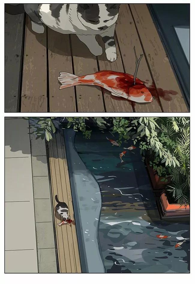 19 Días - Capítulo 386 2 manhwa