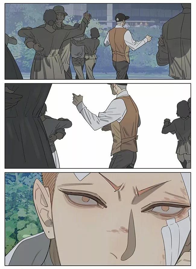 19 Días - Capítulo 386 2 manhwa