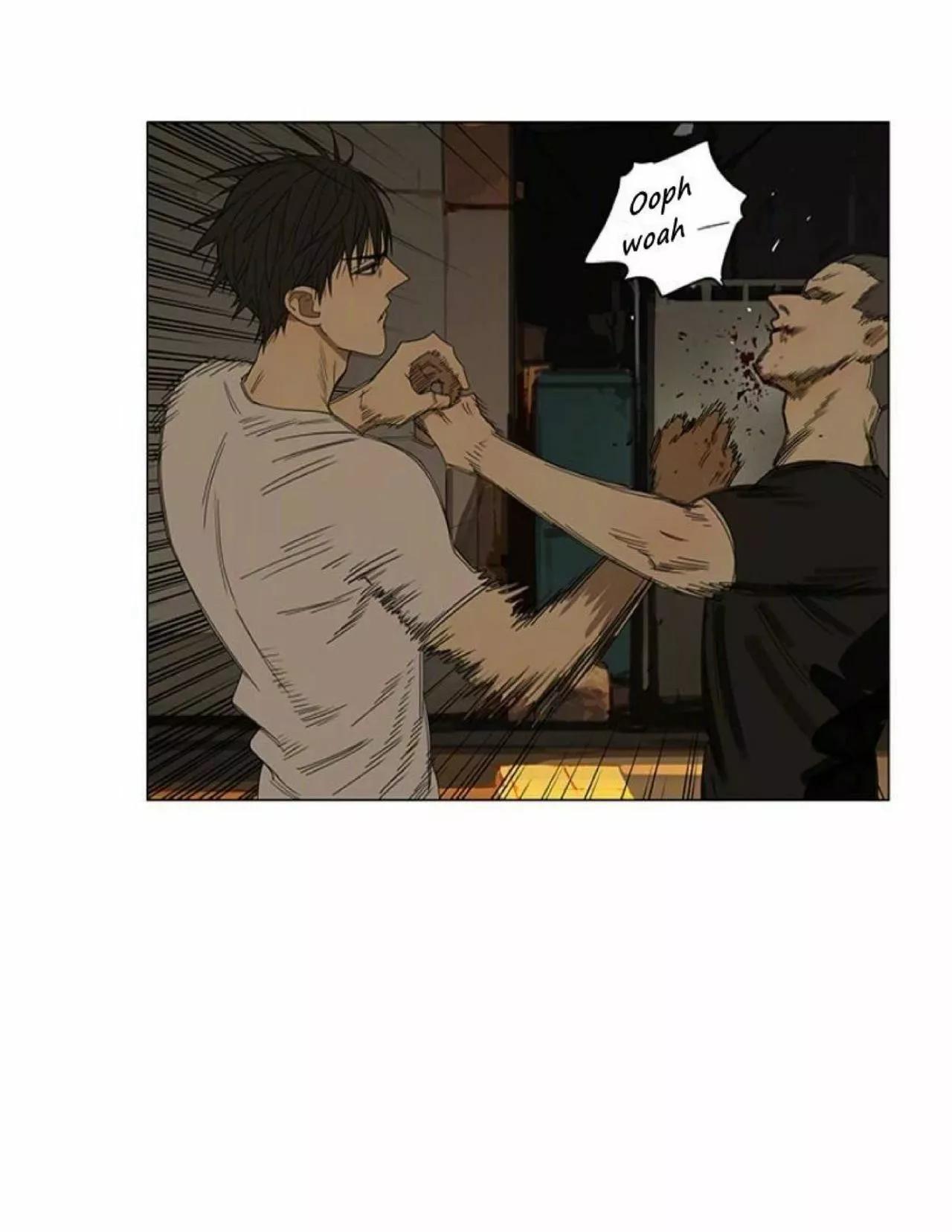 19 Días - Capítulo 241 manhwa