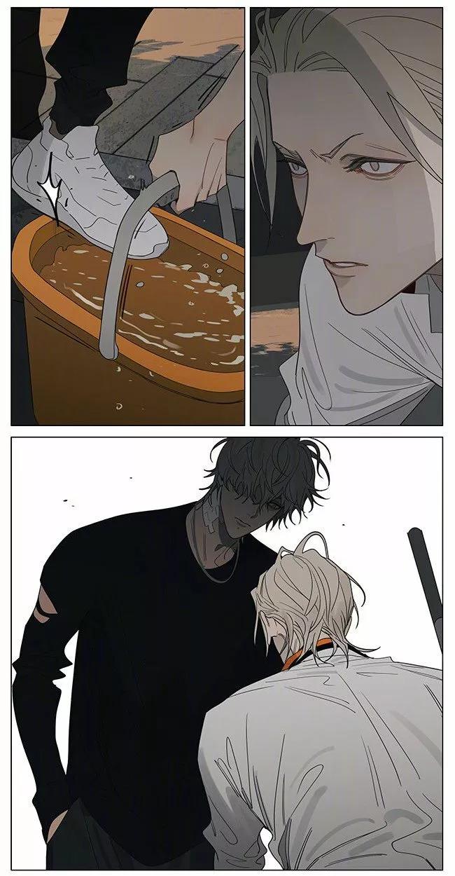 19 Días - Capítulo 397 manhwa
