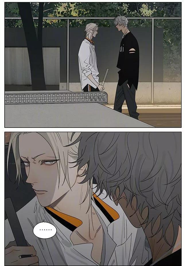 19 Días - Capítulo 397 manhwa