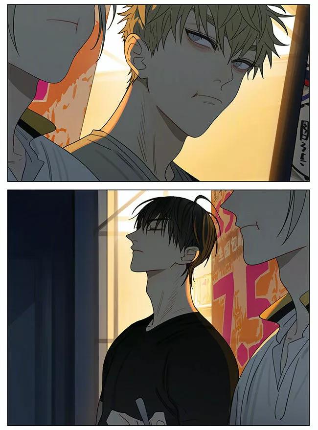 19 Días - Capítulo 360 manhwa