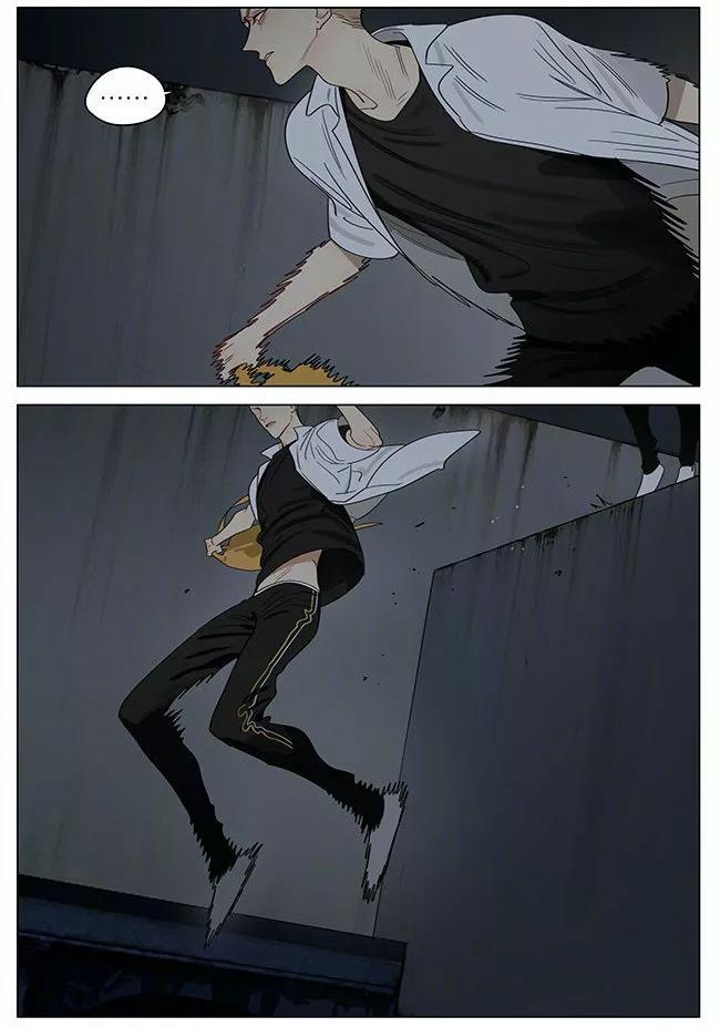 19 Días - Capítulo 368 2 manhwa