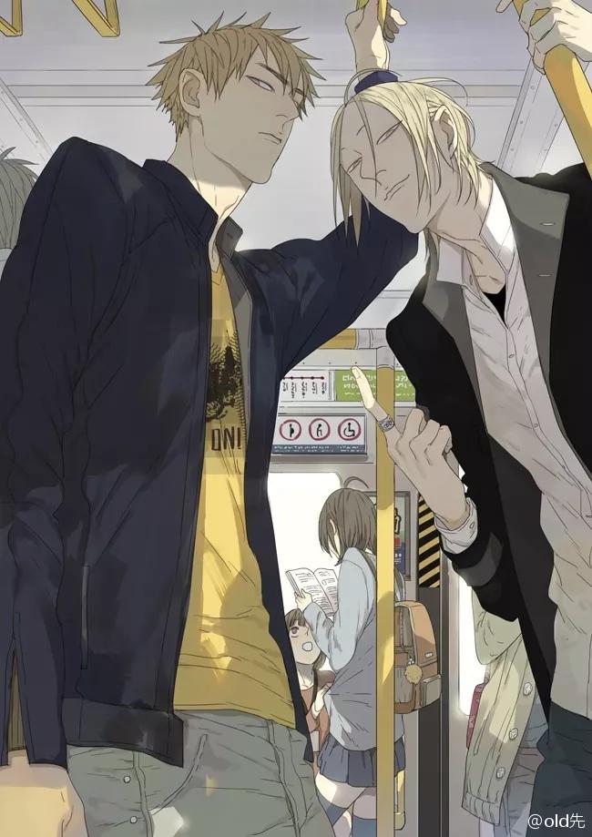 19 Días - Capítulo 3 manhwa