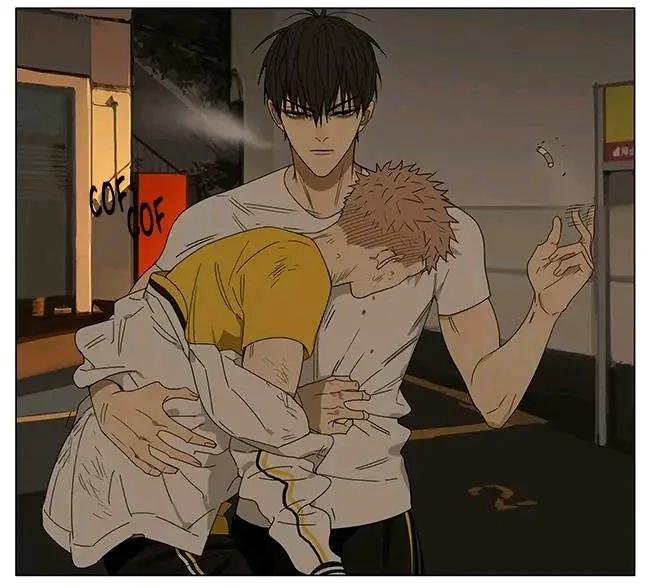 19 Días - Capítulo 242 3 manhwa