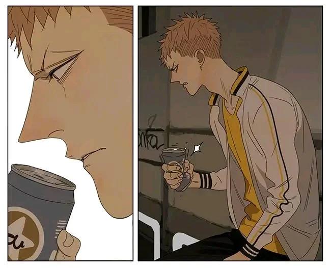 19 Días - Capítulo 242 manhwa
