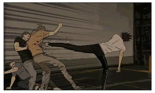 19 Días - Capítulo 243 manhwa