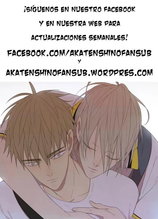 19 Días - Capítulo 7 3 manhwa