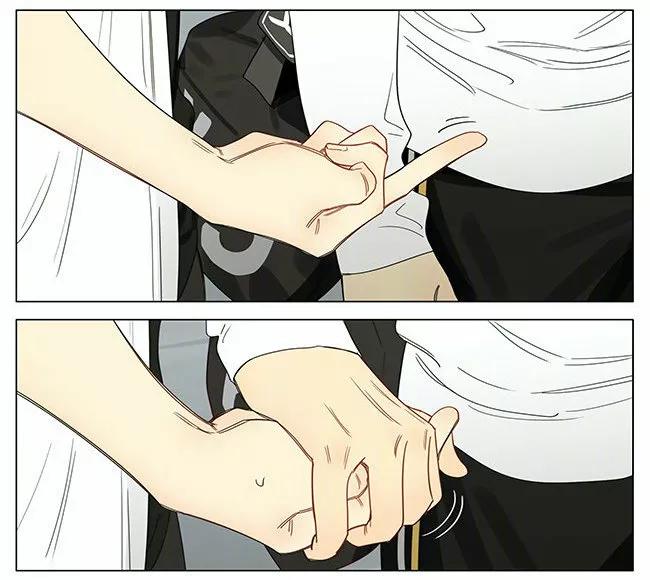 19 Días - Capítulo 336 3 manhwa