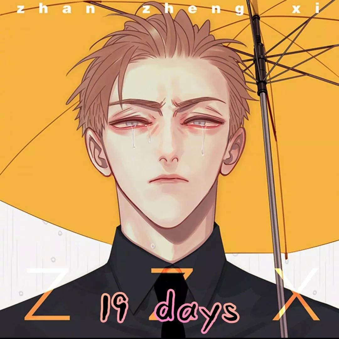 19 Días - Capítulo 358 3 manhwa