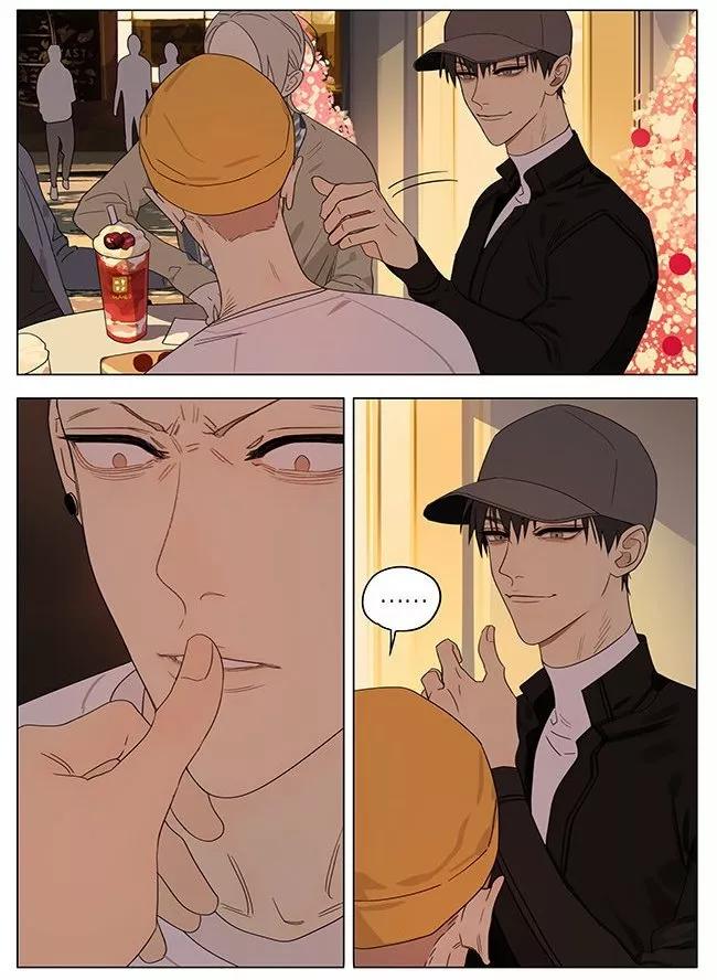 19 Días - Capítulo 313 3 manhwa