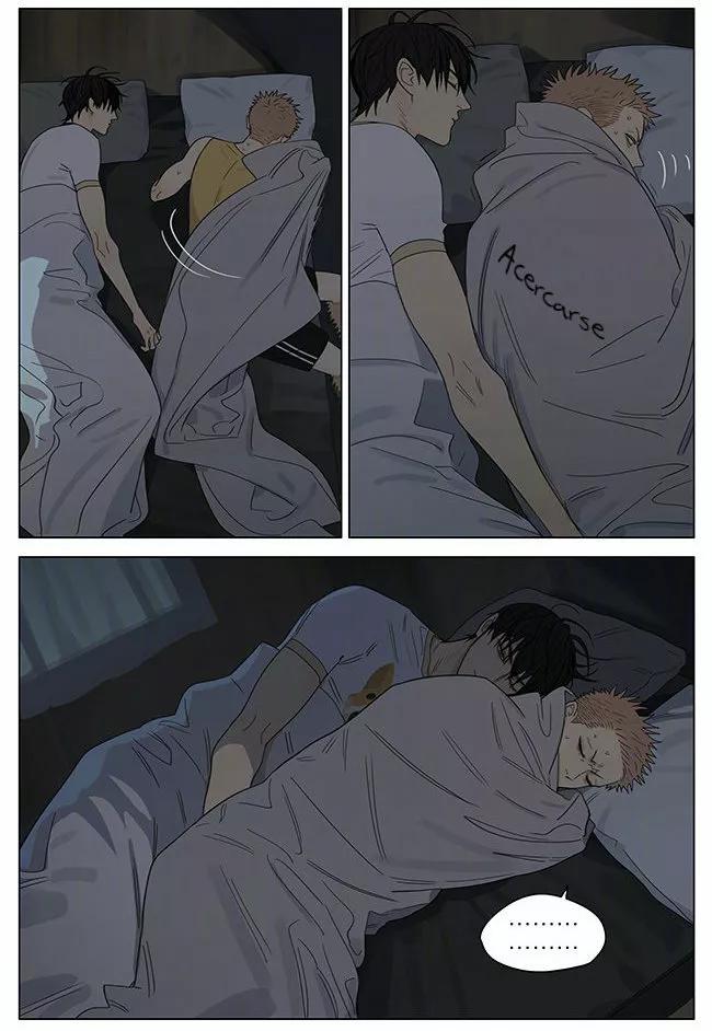 19 Días - Capítulo 333 3 manhwa
