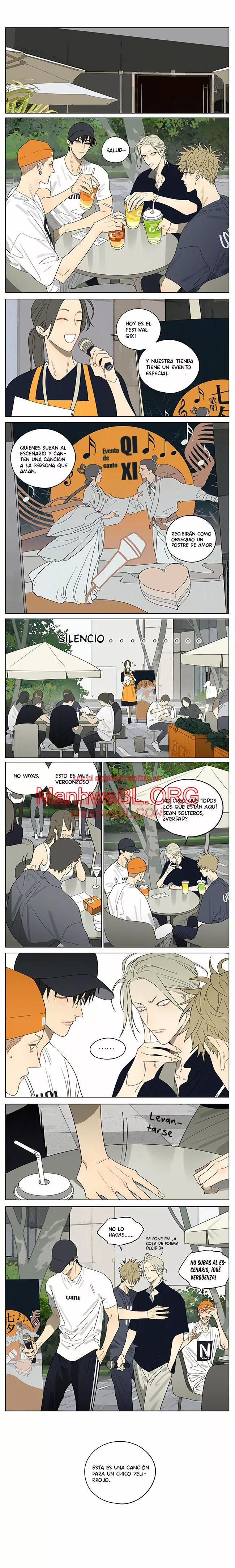 19 Días - Capítulo 398.5 manhwa