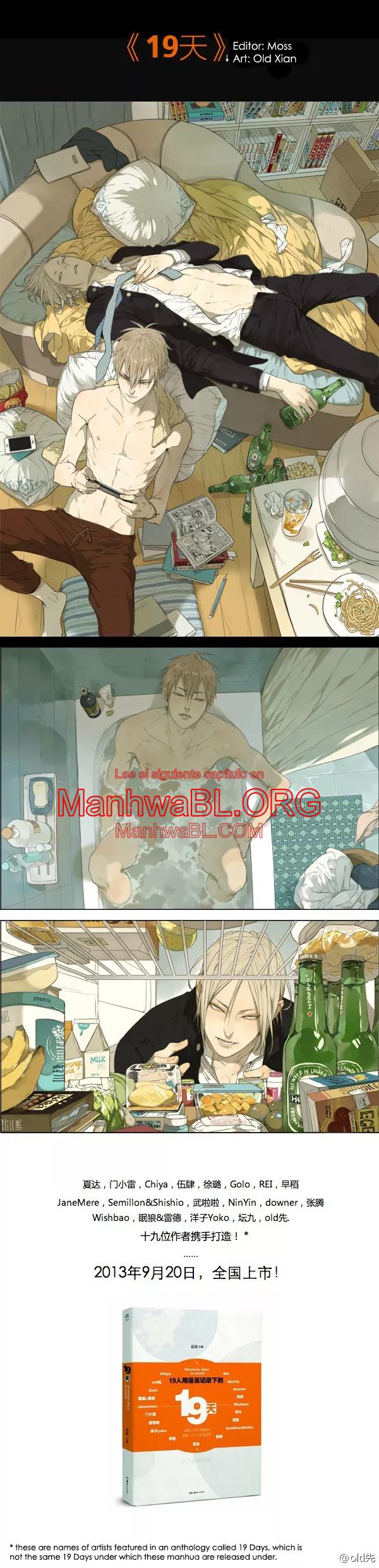 19 Días - Capítulo 1 manhwa