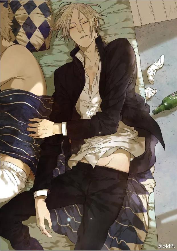 19 Días - Capítulo 1 manhwa