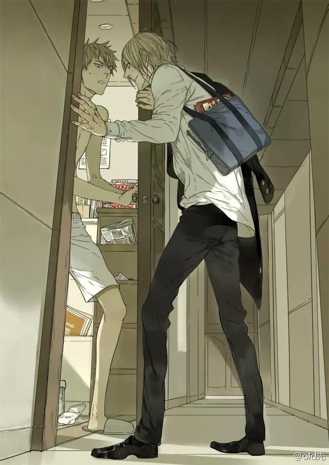 19 Días - Capítulo 1 manhwa