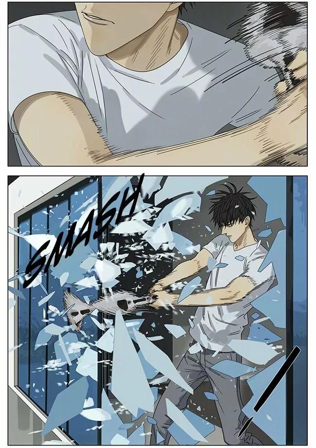 19 Días - Capítulo 251 2 manhwa