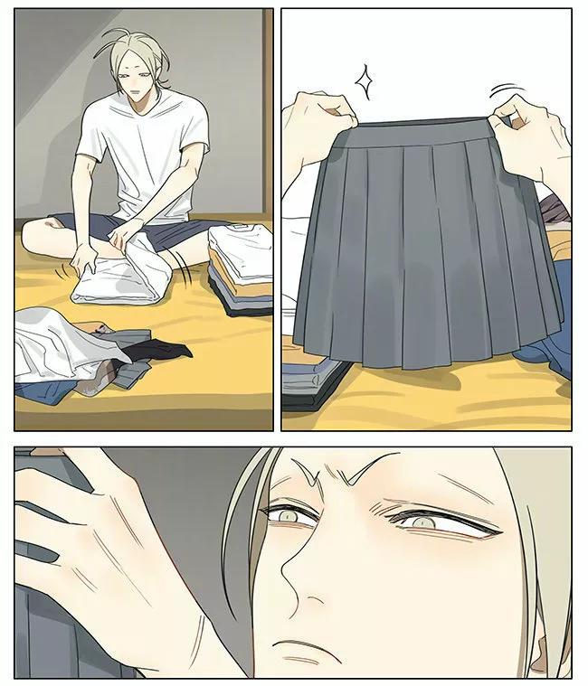 19 Días - Capítulo 335 2 manhwa