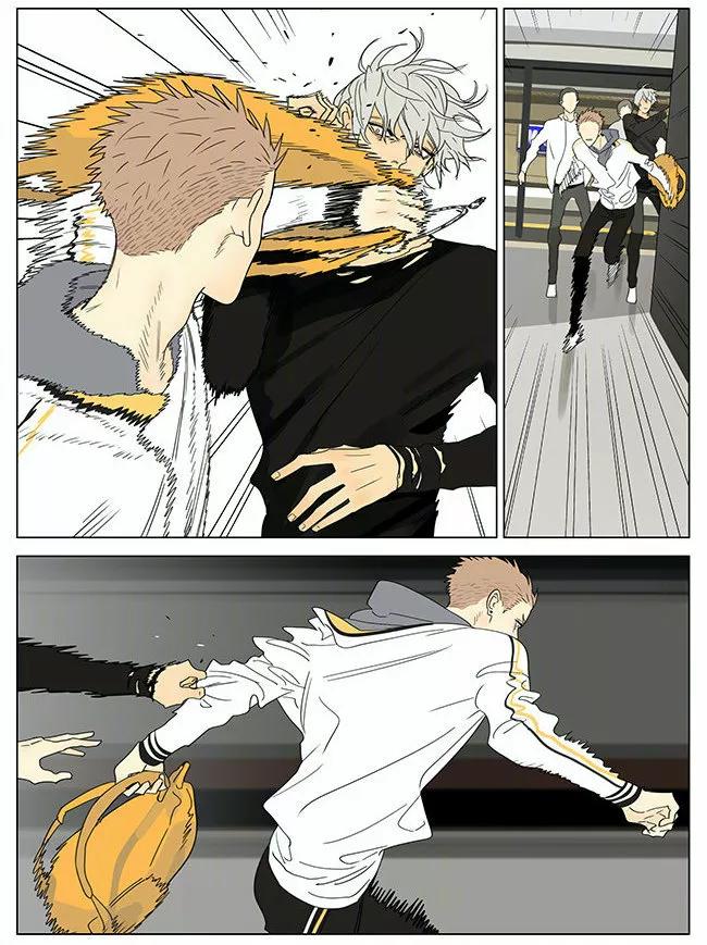 19 Días - Capítulo 318 2 manhwa