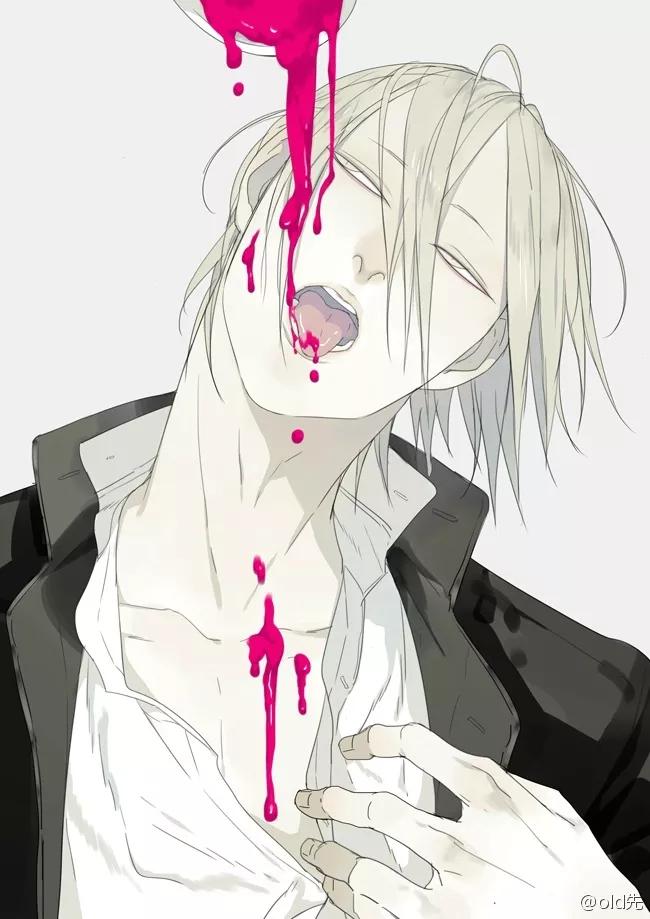 19 Días - Capítulo 2 manhwa