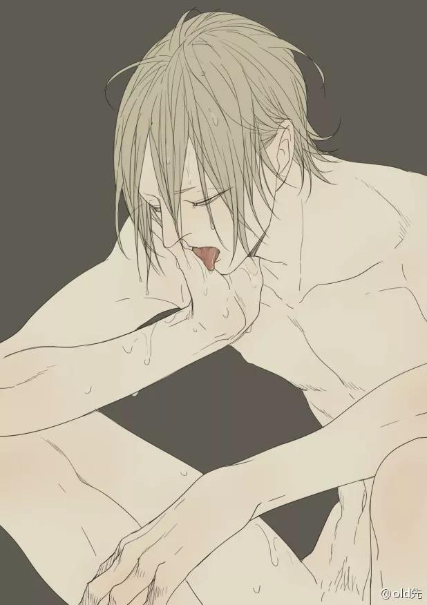 19 Días - Capítulo 2 manhwa