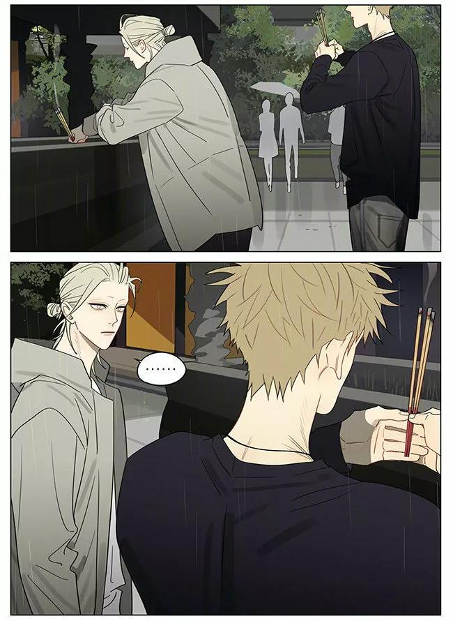 19 Días - Capítulo 373 manhwa