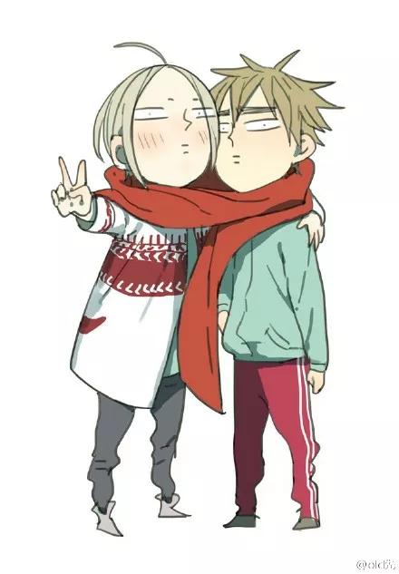19 Días - Capítulo 5 manhwa