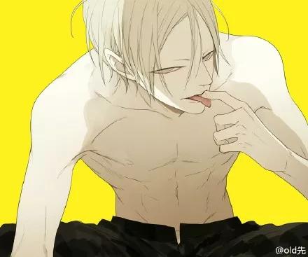 19 Días - Capítulo 5 manhwa