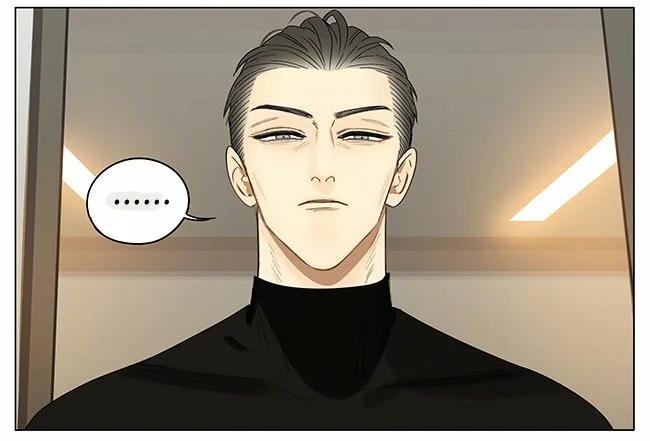19 Días - Capítulo 300 2 manhwa