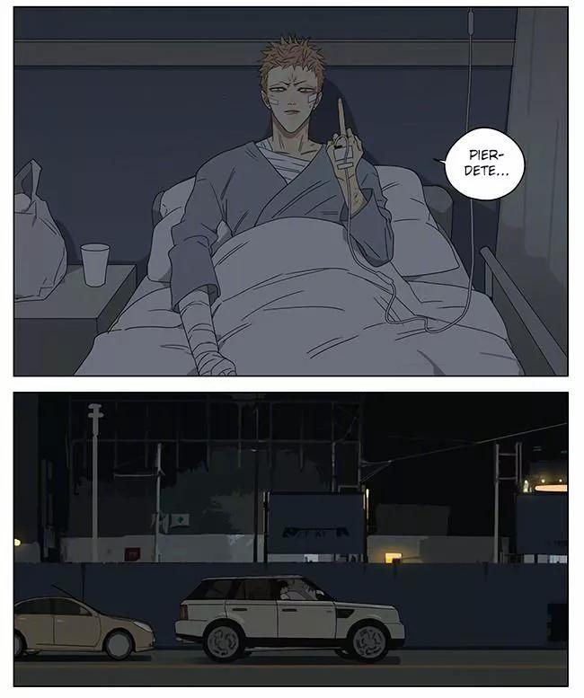 19 Días - Capítulo 245 2 manhwa