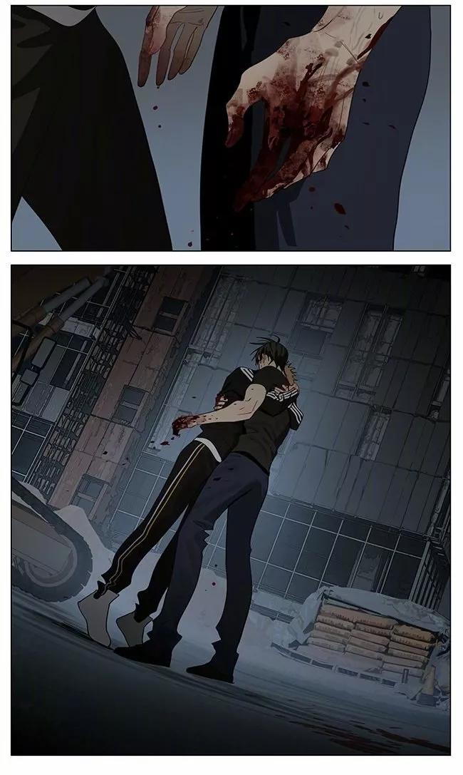 19 Días - Capítulo 407 3 manhwa