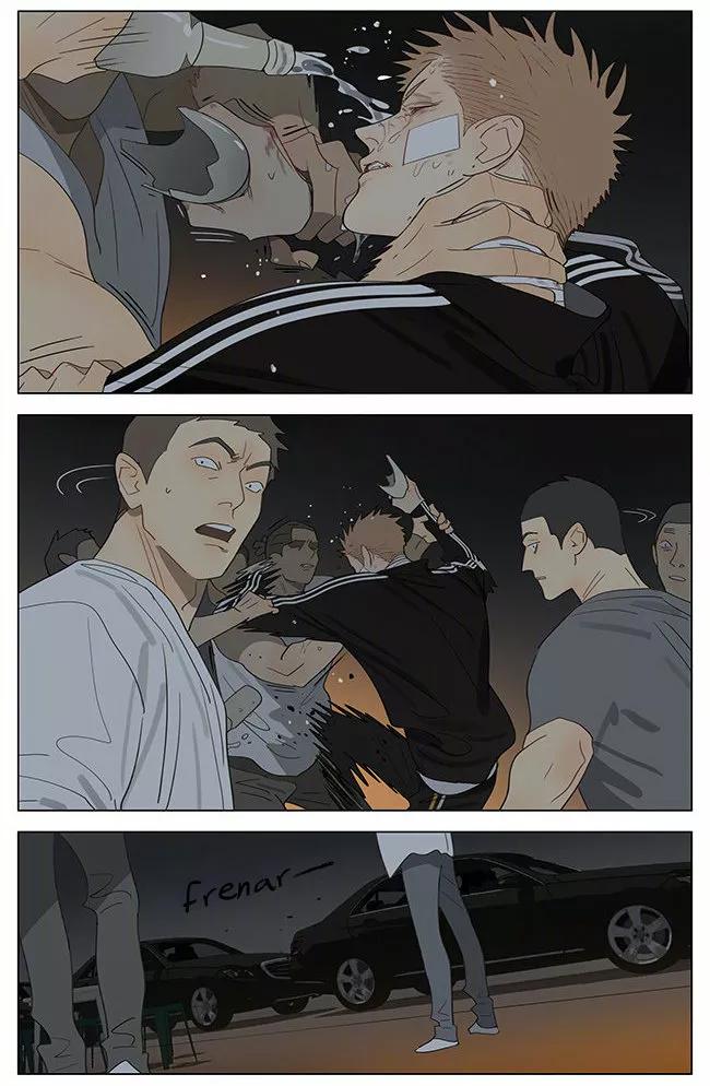 19 Días - Capítulo 405 3 manhwa