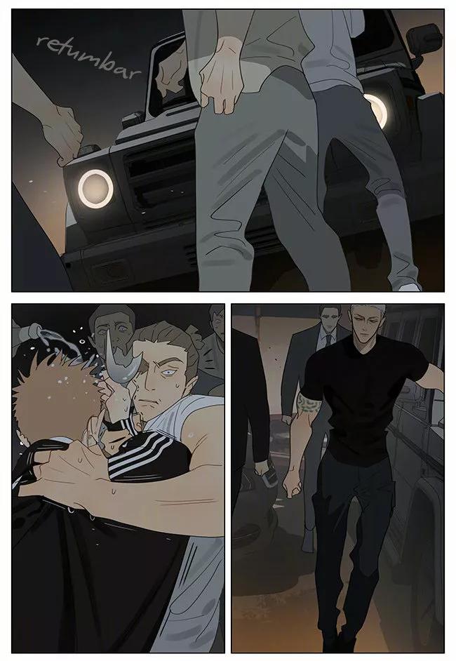 19 Días - Capítulo 405 3 manhwa