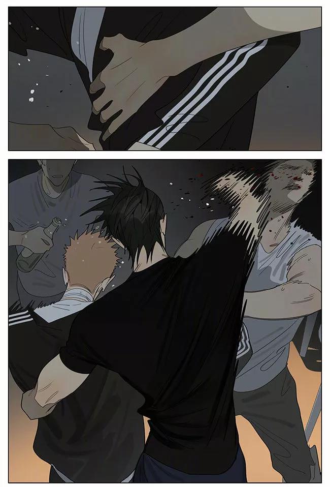 19 Días - Capítulo 405 3 manhwa