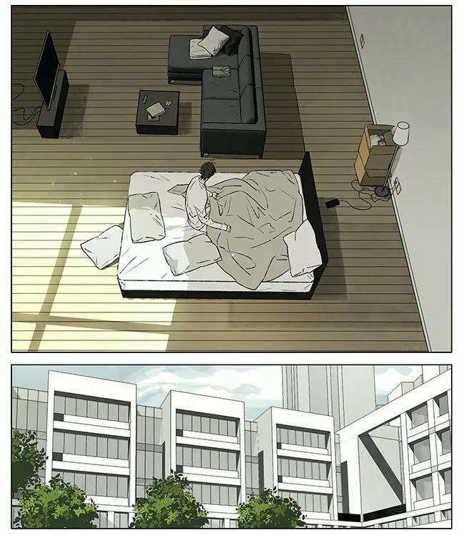 19 Días - Capítulo 344 manhwa