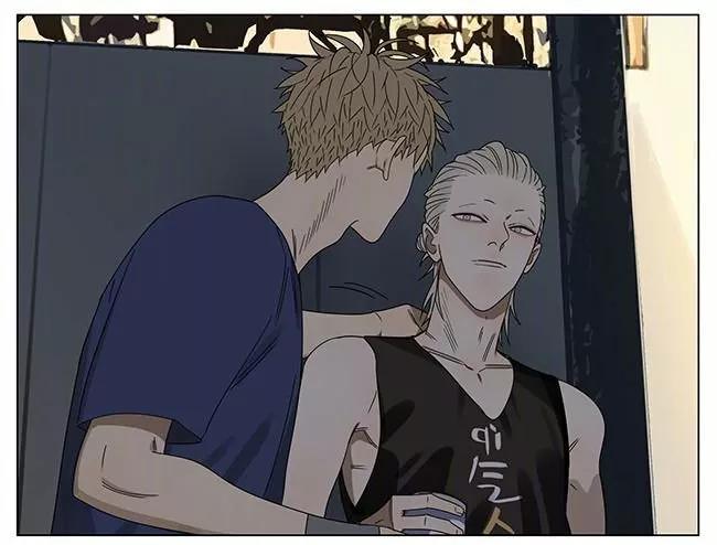 19 Días - Capítulo 247 3 manhwa