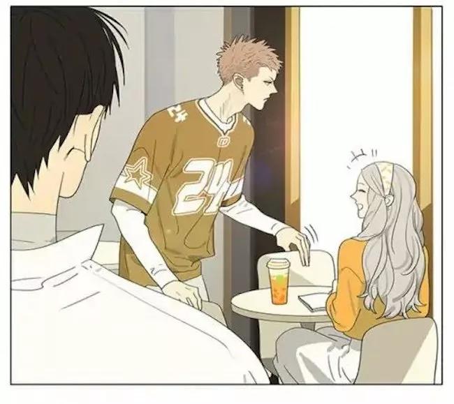 19 Días - Capítulo 309 2 manhwa