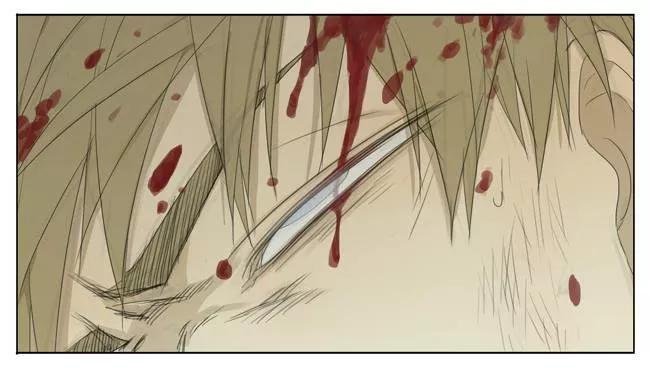 19 Días - Capítulo 128 manhwa