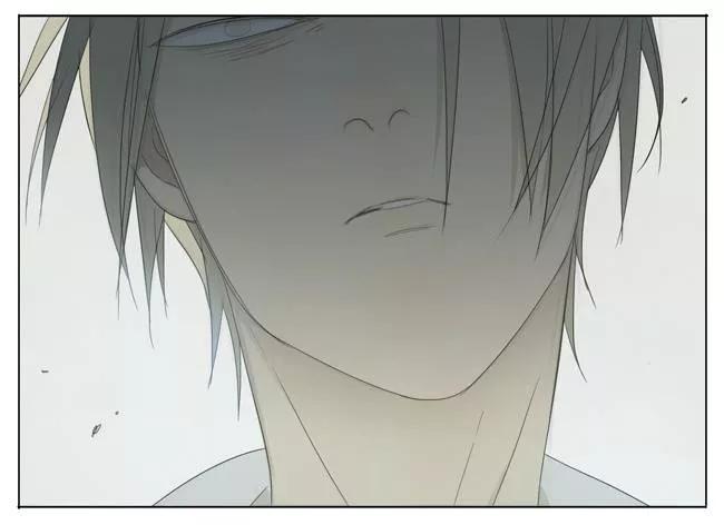 19 Días - Capítulo 128 manhwa
