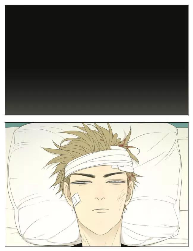 19 Días - Capítulo 128 manhwa