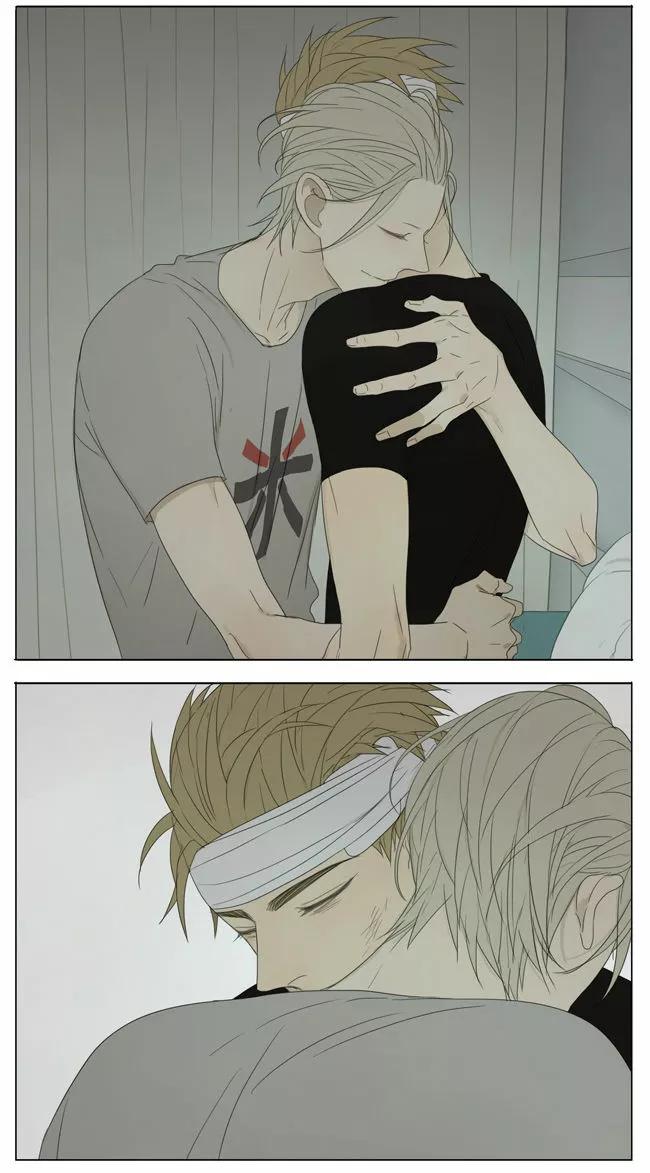 19 Días - Capítulo 131 3 manhwa