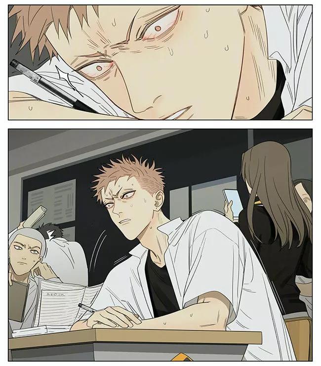 19 Días - Capítulo 338 2 manhwa