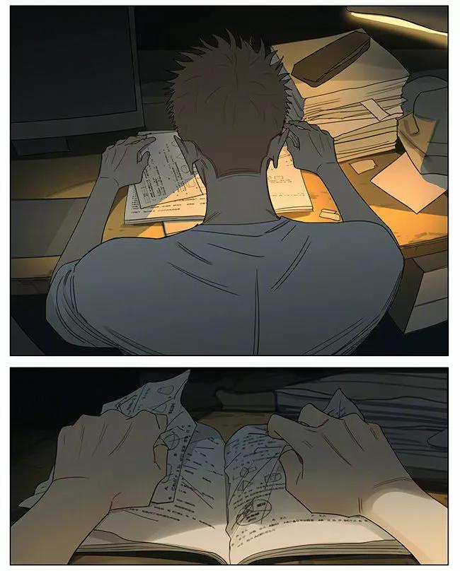 19 Días - Capítulo 360 3 manhwa